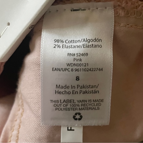 New w/ Tags Free Assembly shorts - Picture 7 of 7